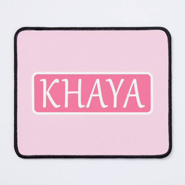 Item preview, Khaya Name designed and sold by Jeallan Designs.