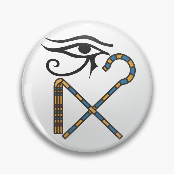 Item preview, Pharaonic Symbols designed and sold by Saif2222.