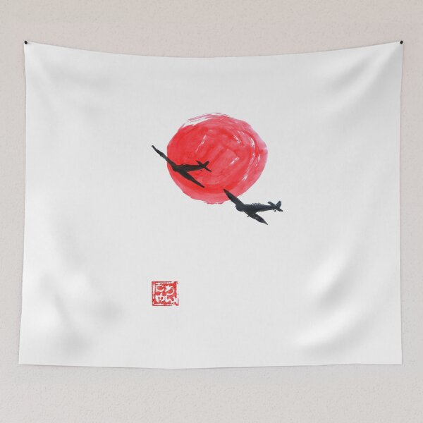 Item preview, zeros designed and sold by pechane.