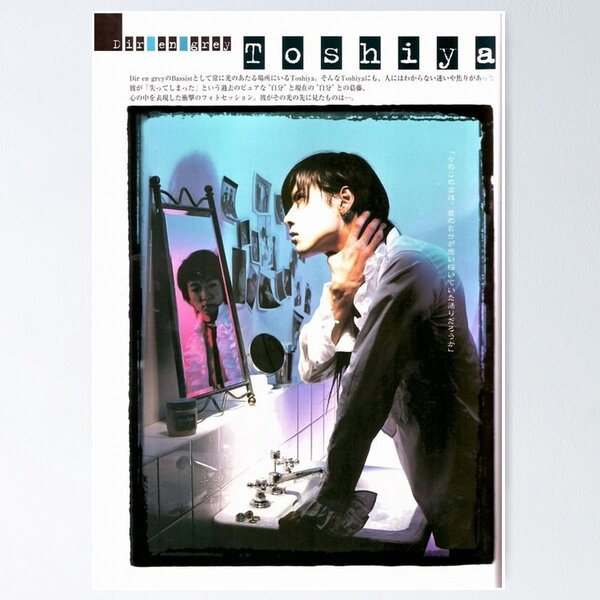 Toshiya - dir en grey