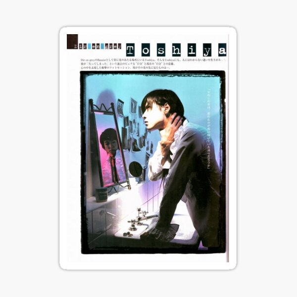 DIR EN GREY ラッフルくじA賞Toshiya サイン入りポスター