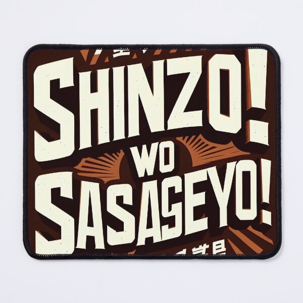 Item preview, Shinzo! designed and sold by bewi1893.