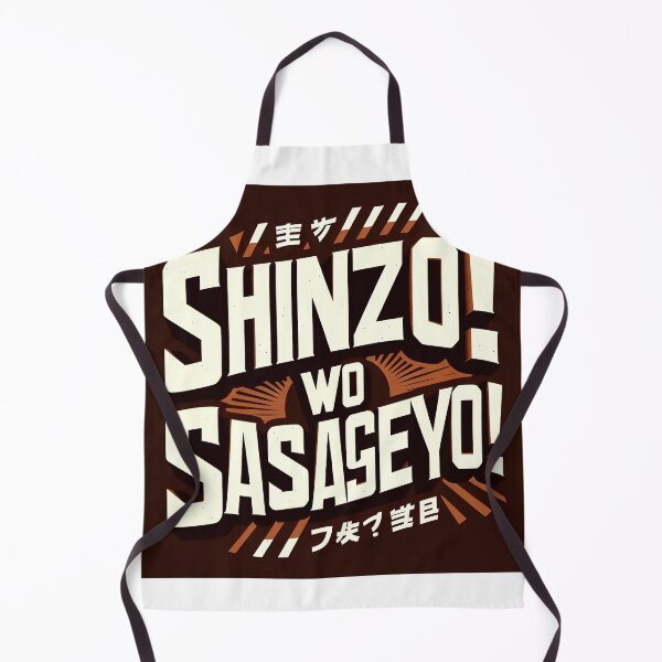 Item preview, Shinzo! designed and sold by bewi1893.