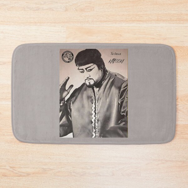 Item preview, The Original Kabooki. designed and sold by JoezPlace.