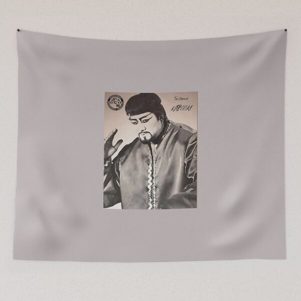 Item preview, The Original Kabooki. designed and sold by JoezPlace.
