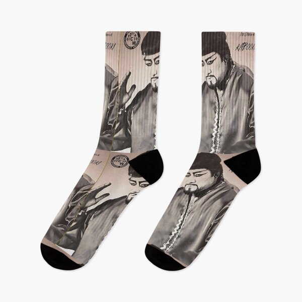 Item preview, The Original Kabooki. designed and sold by JoezPlace.