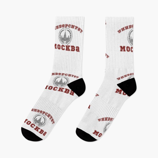 Item preview, University Moscow, College, Red Design designed and sold by HarryDesigns01.