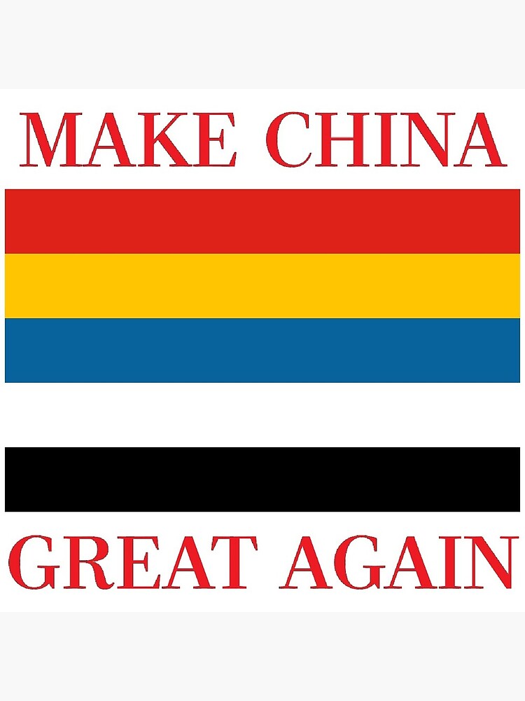 Make China Great Again Republic Of China 五色旗 Greeting Card