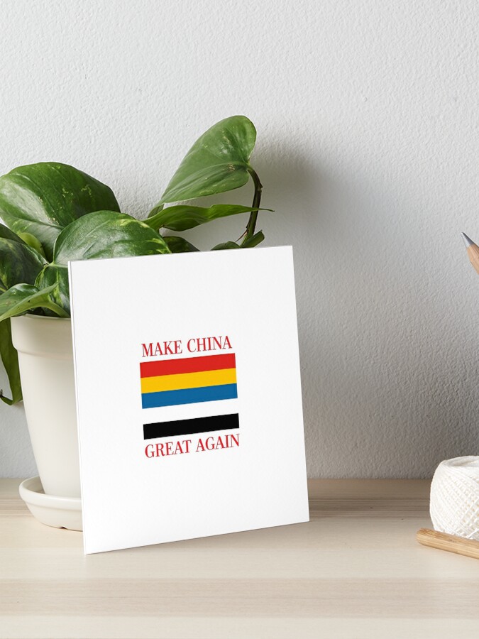 Make China Great Again Republic Of China 五色旗 Art Board Print