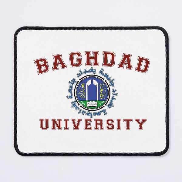 Item preview, Baghdad University, Iraq, College design designed and sold by HarryDesigns01.