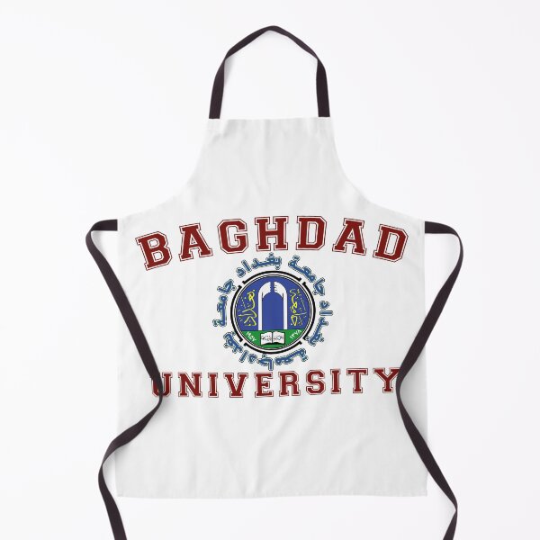Item preview, Baghdad University, Iraq, College design designed and sold by HarryDesigns01.