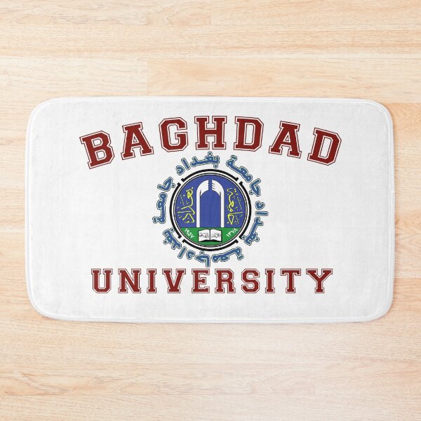 Item preview, Baghdad University, Iraq, College design designed and sold by HarryDesigns01.