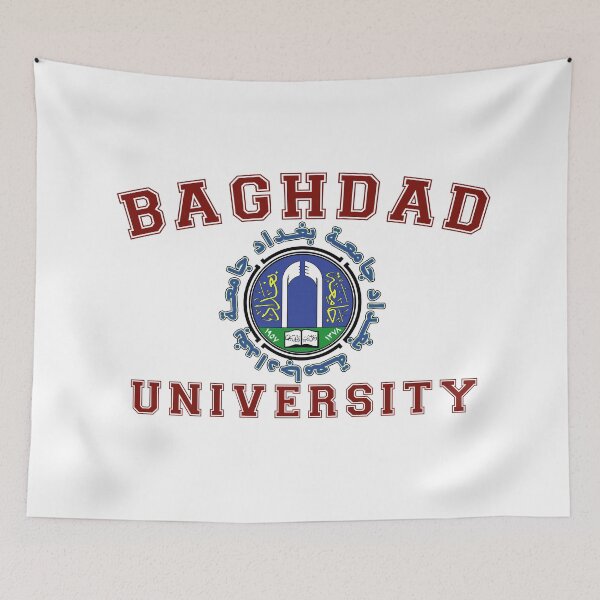 Item preview, Baghdad University, Iraq, College design designed and sold by HarryDesigns01.