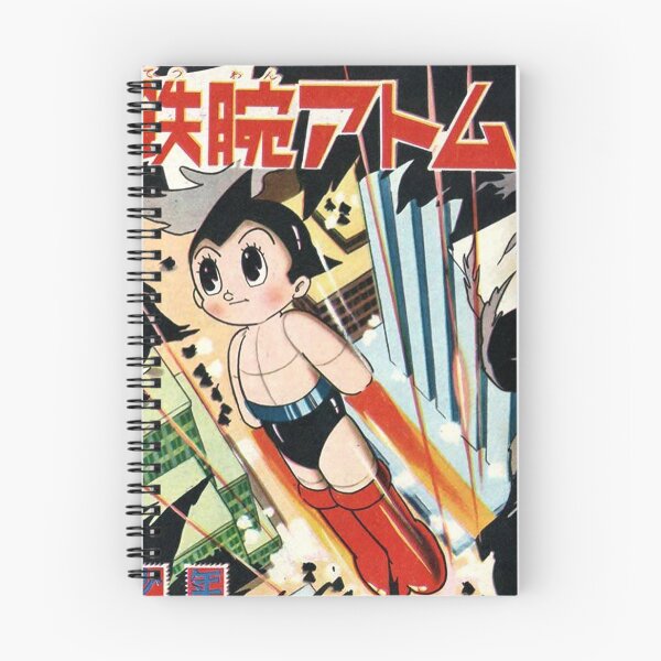 Item preview, Vintage Astro Boy Cover designed and sold by Offset Vinyl Film.