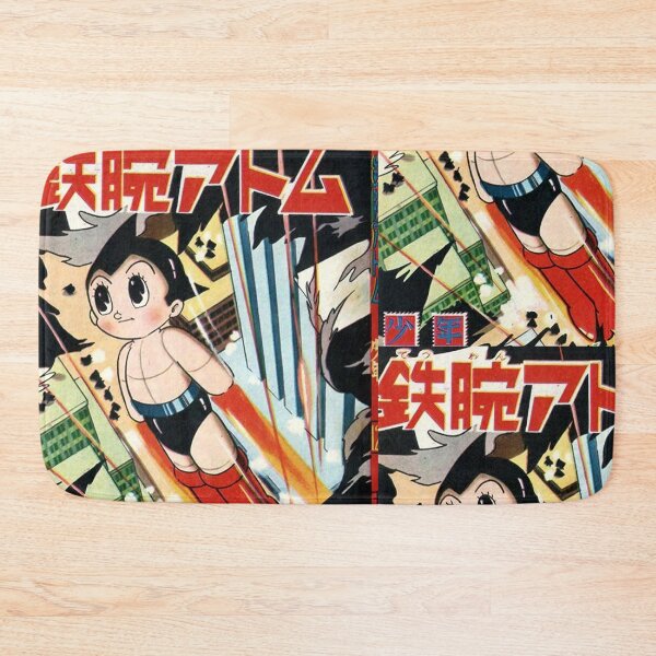 Item preview, Vintage Astro Boy Cover designed and sold by Offset Vinyl Film.