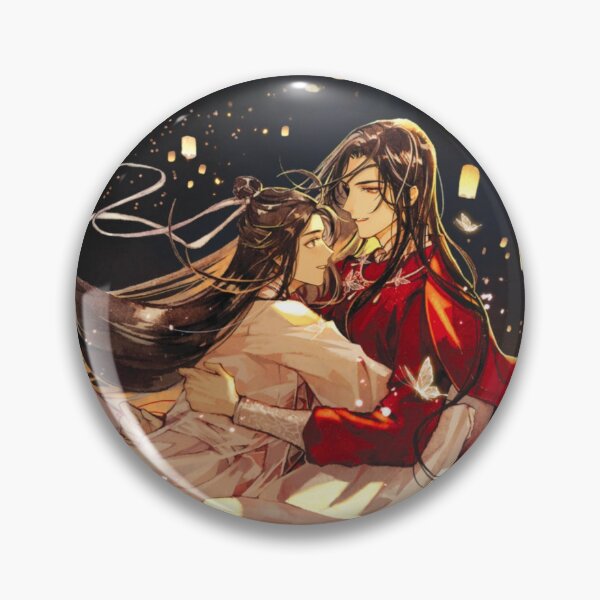 Item preview, xie lian and hua cheng heaven officials blessing novel/manhua designed and sold by NamG7.