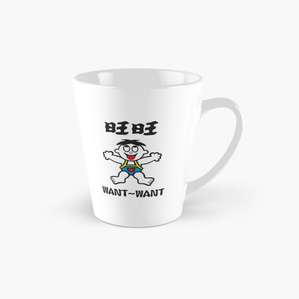 Item preview, Want Want Senbei (旺旺) Logo designed and sold by RubenCRM.