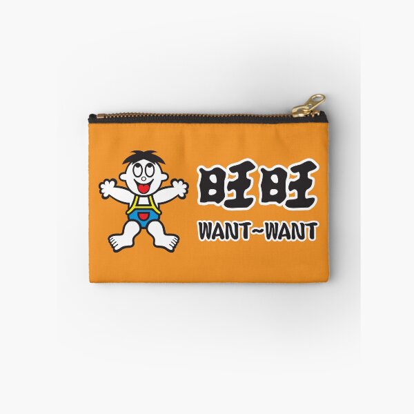 Item preview, Want Want Senbei (旺旺) Logo designed and sold by RubenCRM.