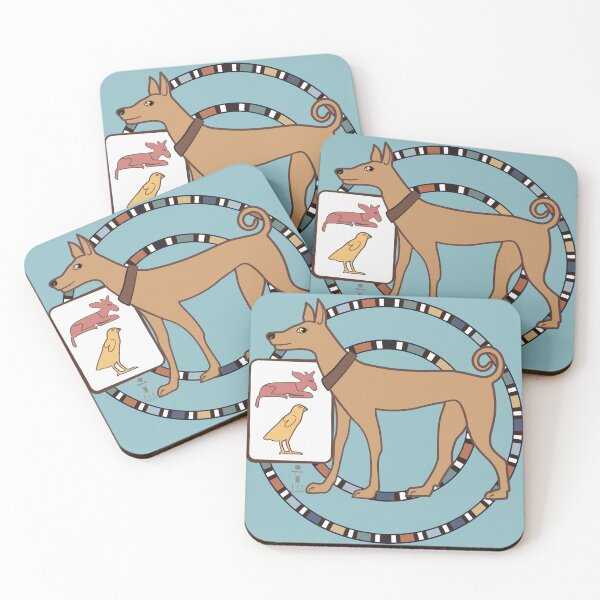 Item preview, Ancient Egyptian Dog mascot designed and sold by Aakheperure.