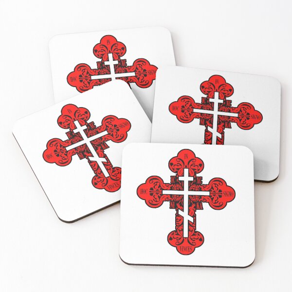 Item preview, Eastern Orthodox Cross designed and sold by Humberto Braga.