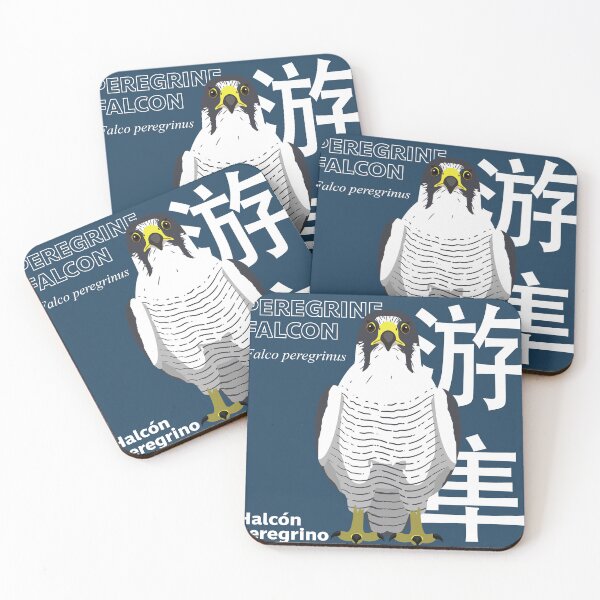 Item preview, Peregrine Falcon bird Chinese Language designed and sold by SUPERHERON.