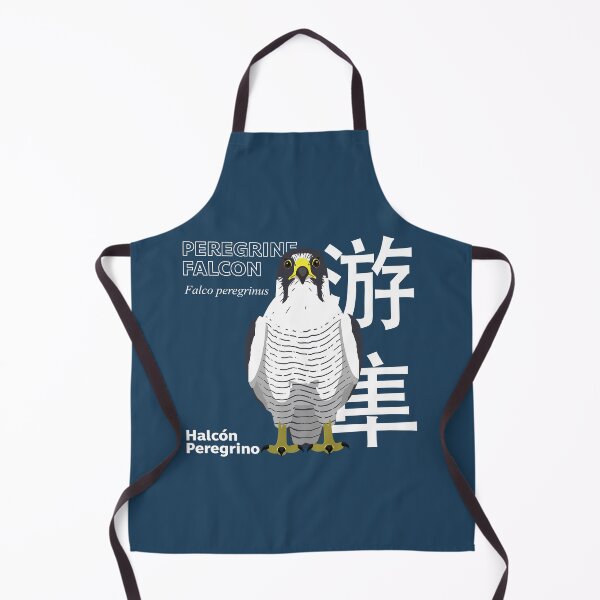 Item preview, Peregrine Falcon bird Chinese Language designed and sold by SUPERHERON.