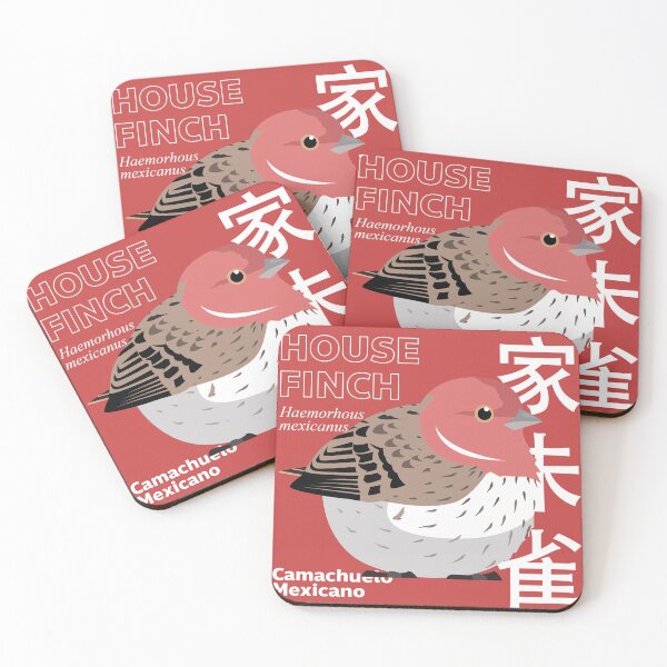 Item preview, House Finch bird Chinese Language designed and sold by SUPERHERON.