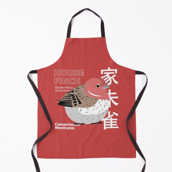 Item preview, House Finch bird Chinese Language designed and sold by SUPERHERON.