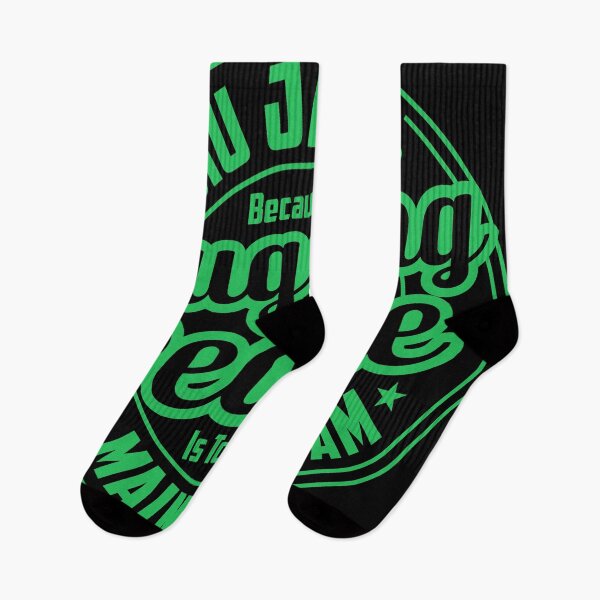 Item preview, Jiu Jitsu Hug 3 designed and sold by Vector-Artist.