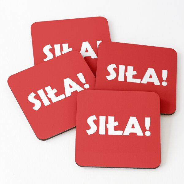 Item preview, Siła - Power Strength designed and sold by Sza1a.