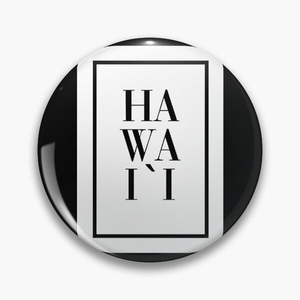 Item preview, Hawaii text  designed and sold by HawaiiSofia.