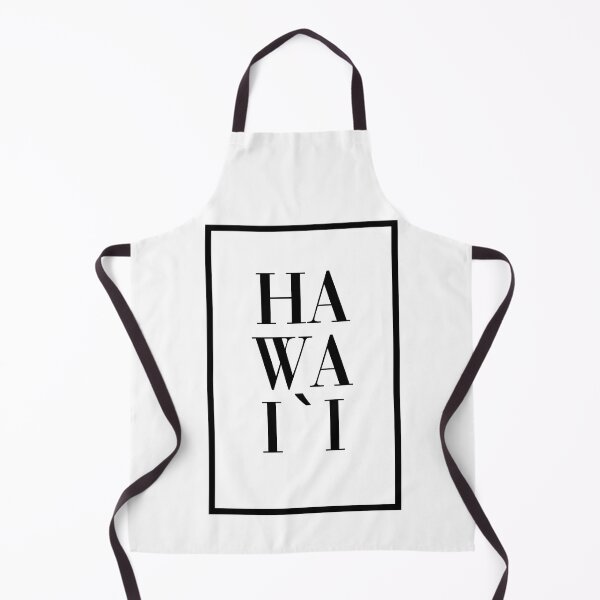 Item preview, Hawaii text designed and sold by HawaiiSofia.