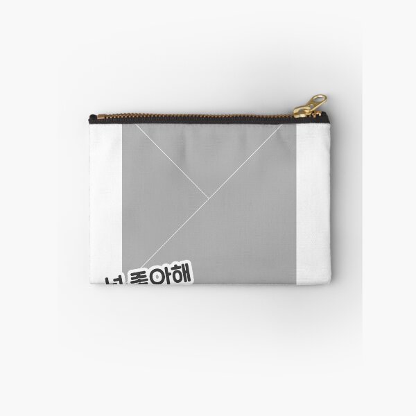 Item preview, WINNER - REALLY REALLY ALBUM COVER designed and sold by lojakshop.