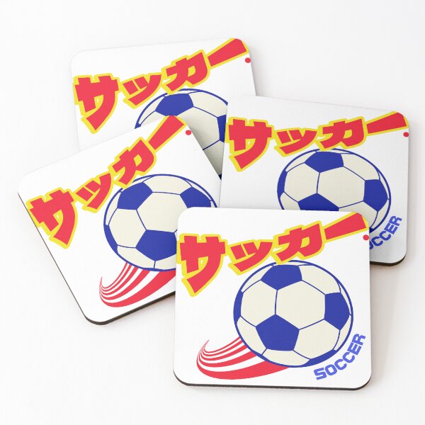 Item preview, Soccer/football designed and sold by GreenKaiju.
