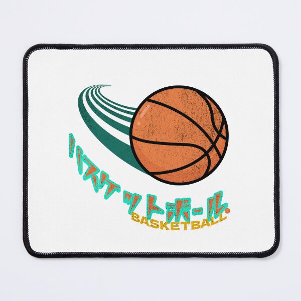 Item preview, basketball designed and sold by GreenKaiju studio.