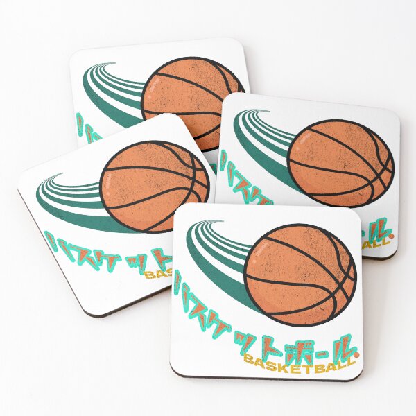 Item preview, basketball  designed and sold by GreenKaiju studio.