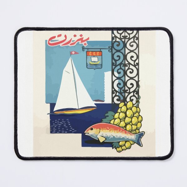 Item preview, Bizerte Poster designed and sold by rasjebel.