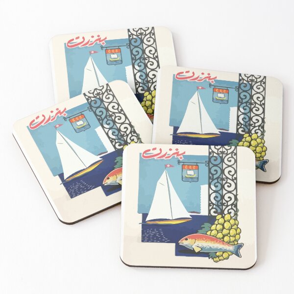 Item preview, Bizerte Poster designed and sold by rasjebel.