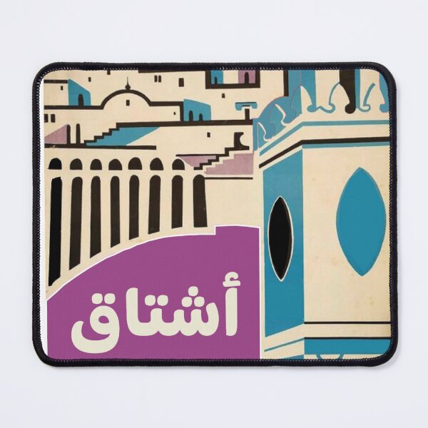 Item preview, I Miss You Poster designed and sold by rasjebel.