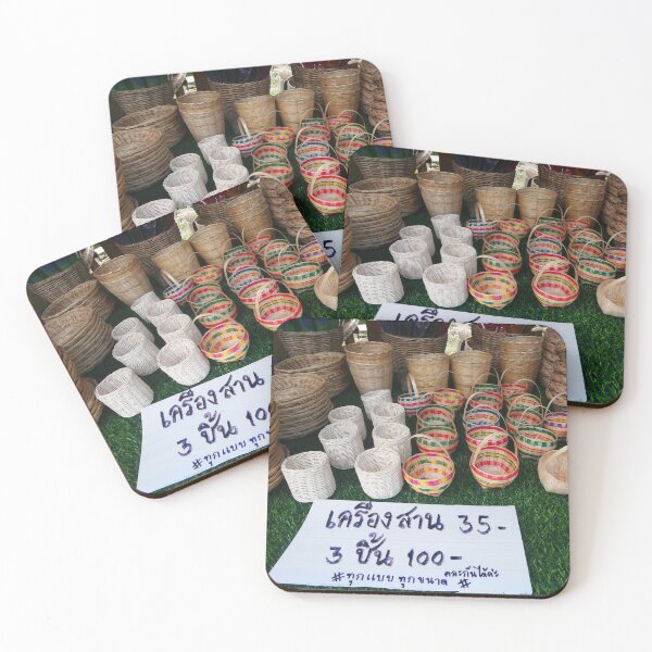 Item preview, Basket ware at the Opoi Market. Thailand designed and sold by JonDelorme.
