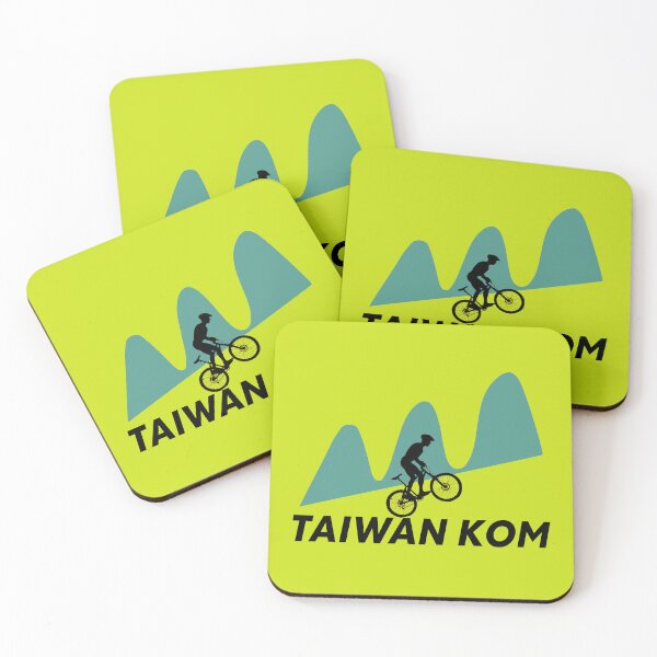 Item preview, Taiwan KOM designed and sold by Colorfulman.