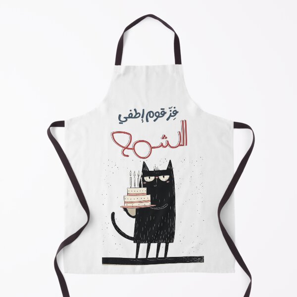 Item preview, Birthday Bash Bonanza: Party Like a Cartoon Star! فز قوم إطفي الشمع عيد ميلاد مضحك designed and sold by FUNqoosh.
