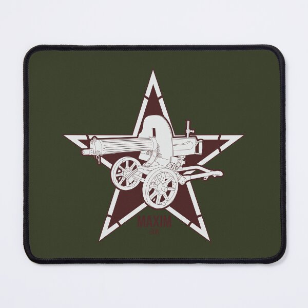 Item preview, Maxim machine gun USSR version designed and sold by FAawRay.