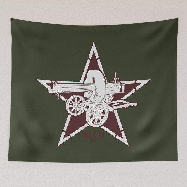 Item preview, Maxim machine gun USSR version designed and sold by FAawRay.