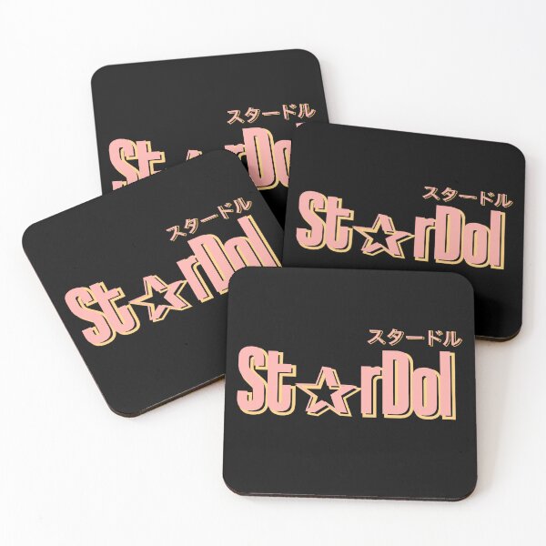 Item preview, StarDol Logo designed and sold by HiruchaShop.