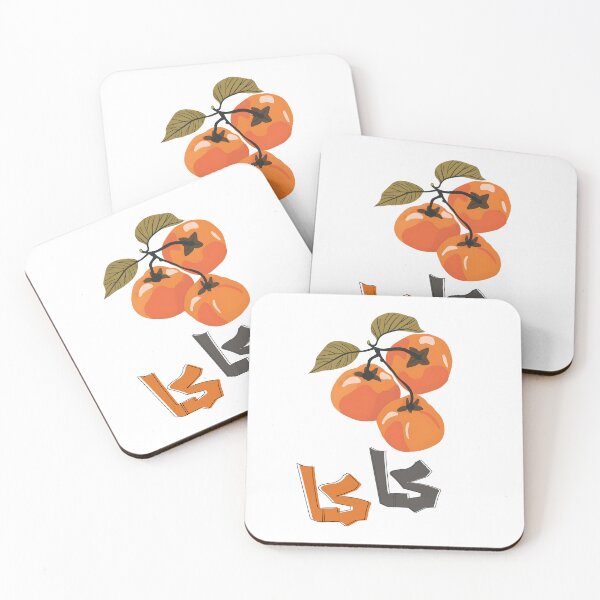Item preview, Persimmon Perfection: A Vibrant Tribute to Nature's Sweetest Fruit- فواكة كاكا بالعربي ميمز designed and sold by FUNqoosh.