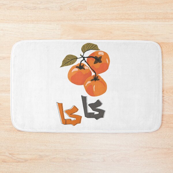 Item preview, Persimmon Perfection: A Vibrant Tribute to Nature's Sweetest Fruit- فواكة كاكا بالعربي ميمز designed and sold by FUNqoosh.