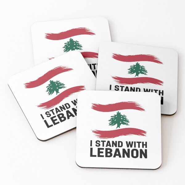 Item preview, I stand with Lebanon ,Lebanon flag designed and sold by FLOWER--ART.