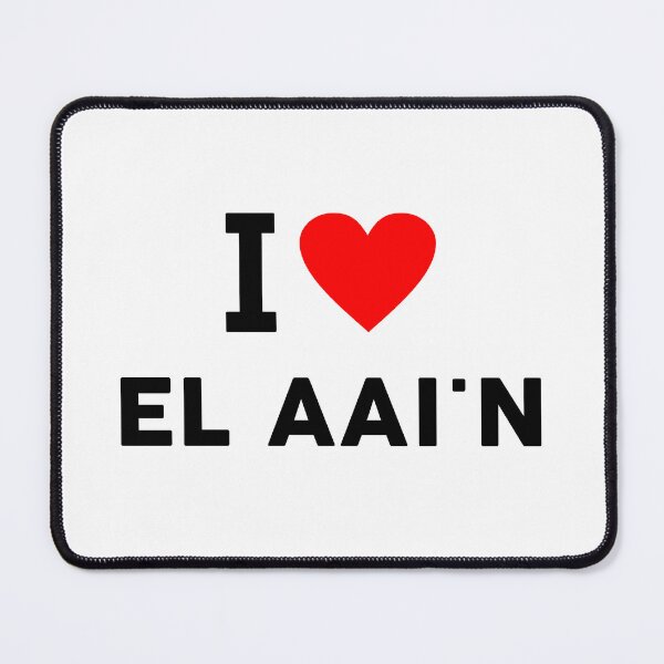 Item preview, El Aai˙n Western Sahara designed and sold by tony4urban.