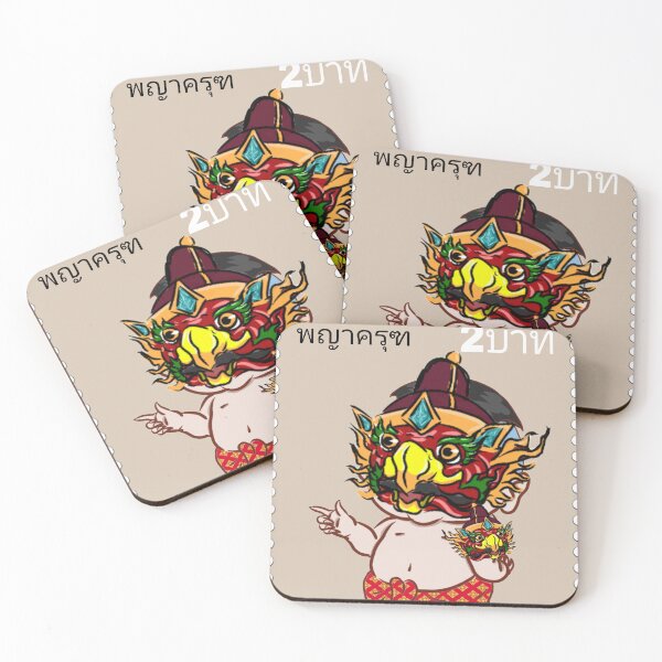 Item preview, KRUUT mask designed and sold by stamp2U.